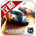 F1赛车热度图标